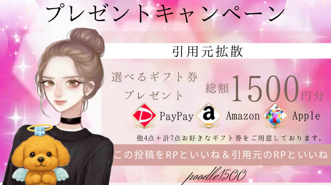 一つ一つうります  コメント欄に何欲しいか行ってもらって金額提示してね 一つ一つうります コメント欄に何欲しいか行ってもらって金額