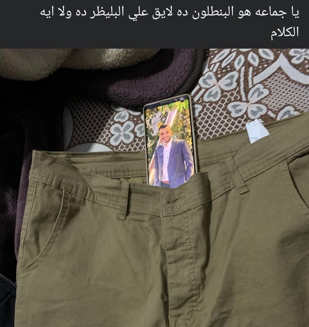 For Loop tweet media