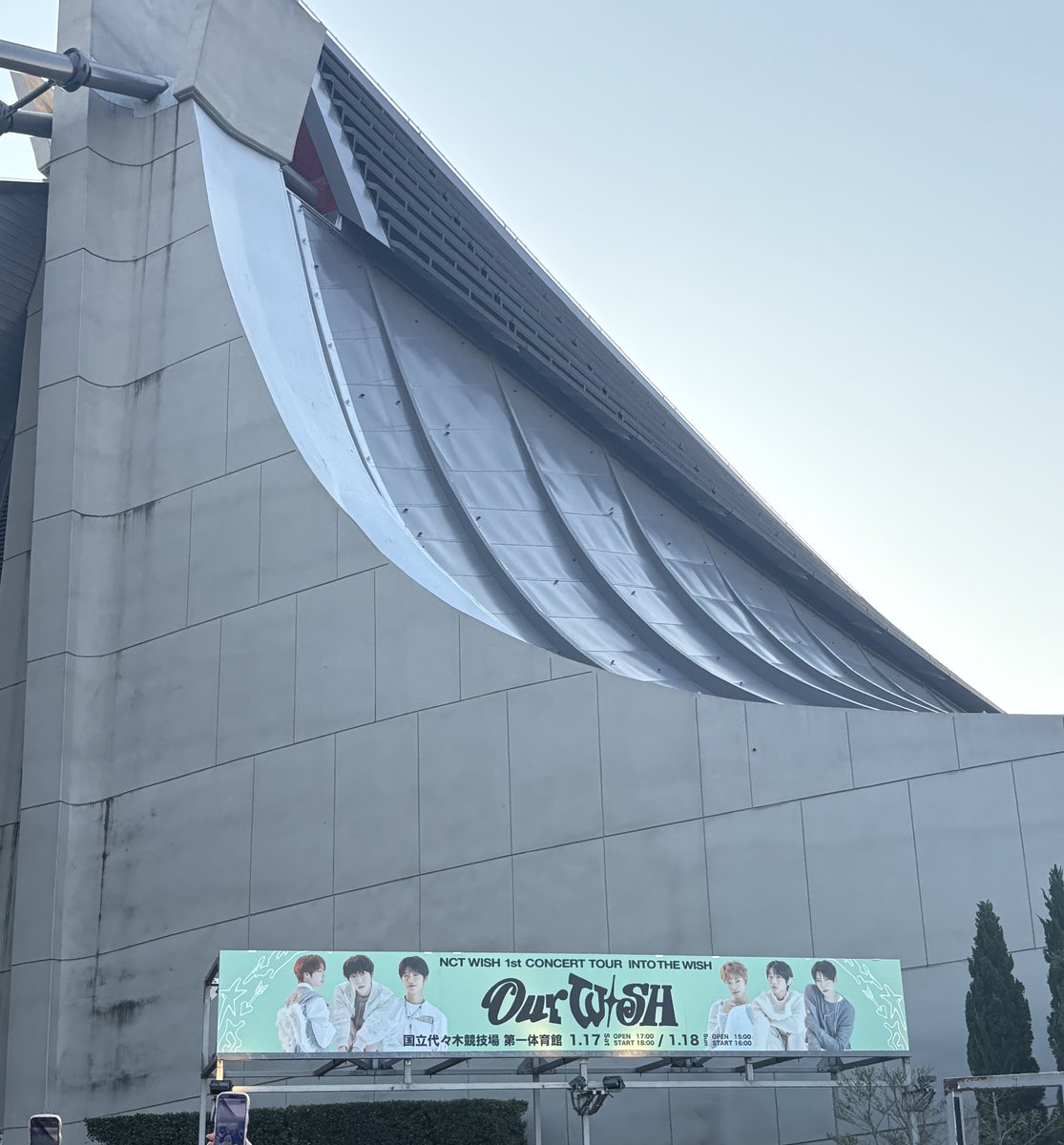 ぽむ (@mydream_101118) / Posts / X