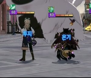 막간을 이용한 귀여운 소식 한가지: 브랜든 생존시 추가효과는 '온기'로 전해집니다 제법 따땃해요