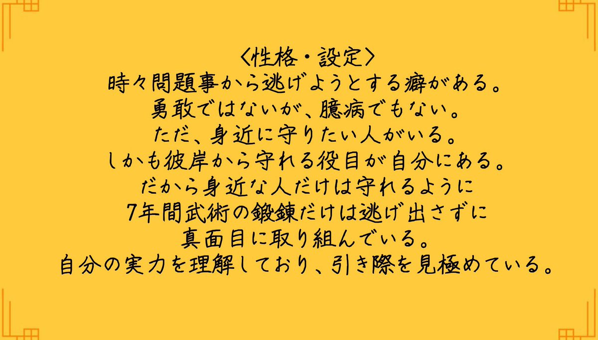 TenQ_nizimi's tweet photo. https://t.co/GUzk10xoYs