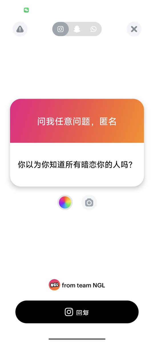 木风叶落 tweet media