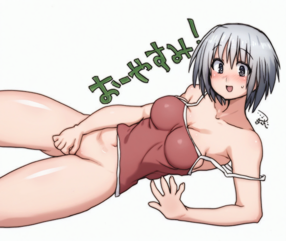 あったかお布団にもぐるよー 