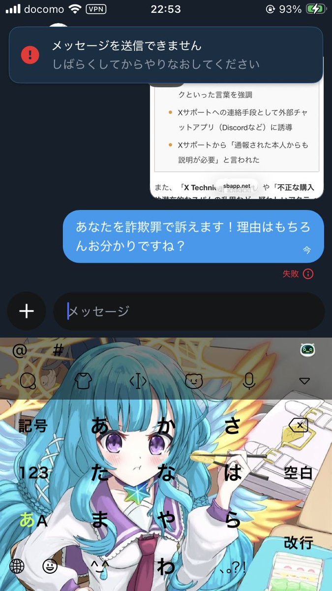 wwwwwwwwwwwwwwwwwwwwwwwwwwwwwwwwwwwwwwwwwwwwwwww ざまぁみろ