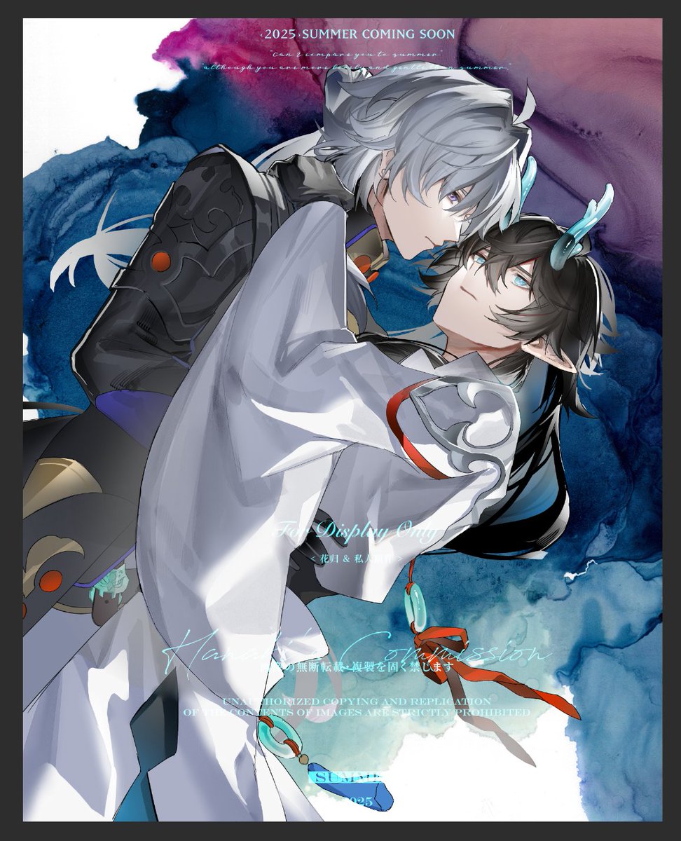 hanaki0504's tweet image. 