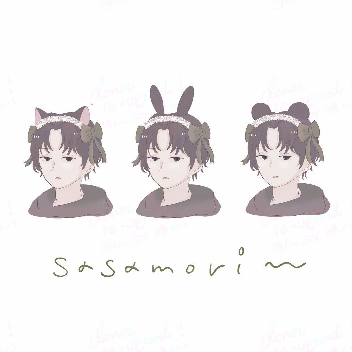 か、可能性 #奇奇怪怪ゆうれいコラボ