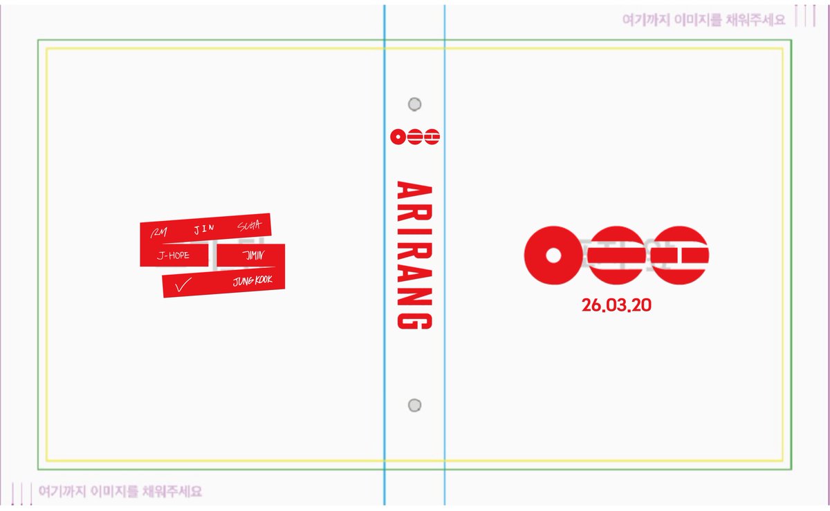 아리랑월드투어 반팔티 &amp; 바인더 공구 폼 
#RT🙏

💜 아리랑 반팔 4종/ 바인더 2종
💜#RT 2명 (원하는 제품 1개 택배배송)
💜 주문 마감 후 제작
💜 3월전에 보내드립니다 

주문폼⤵️

witchform.com/deposit_form.p…

자세한 내용은 폼에서
GO DM piz 🙏

#퍼플유리 #아리랑 #올콘가자