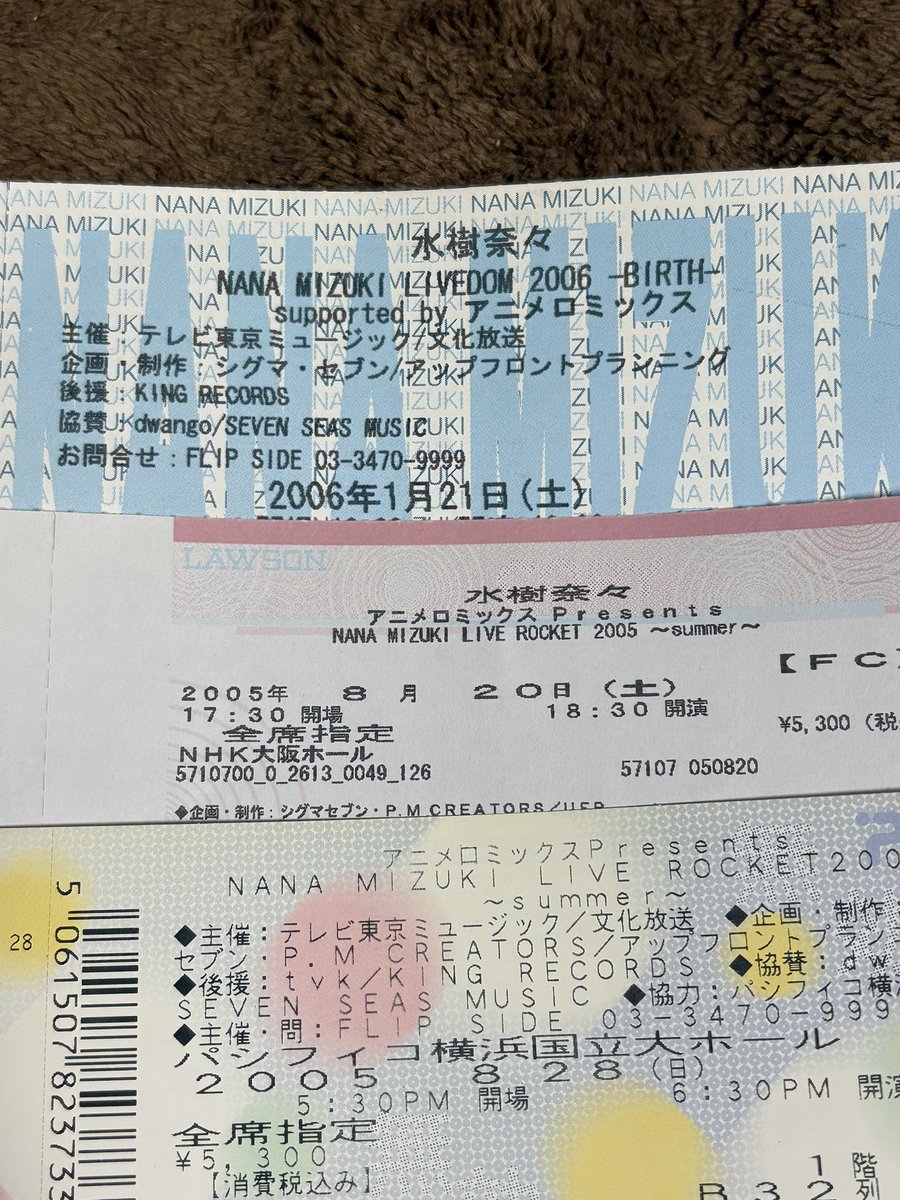 FC専用のライブチケットは2006年の『NANA MIZUKI LIVEDOM-BIRTH- AT