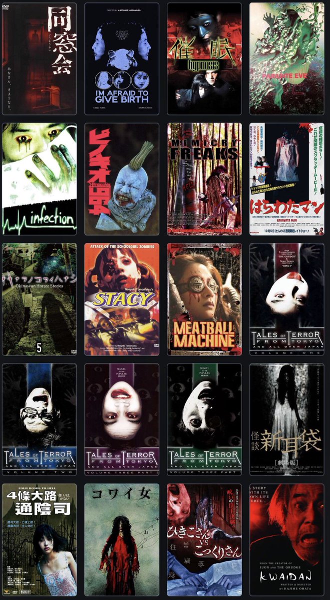 coltranefanboy's tweet image. J-Horror Collection *Part 1* (532GB)
-135+ Films
transfer.it/t/jyoi4koBlBZT
