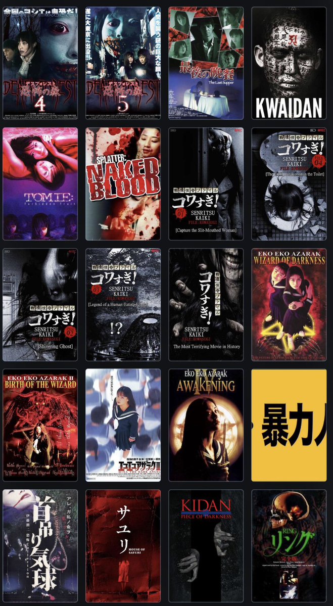coltranefanboy's tweet image. J-Horror Collection *Part 1* (532GB)
-135+ Films
transfer.it/t/jyoi4koBlBZT