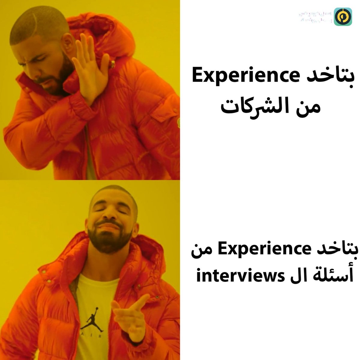 Mohamed Ahmed Shata tweet media