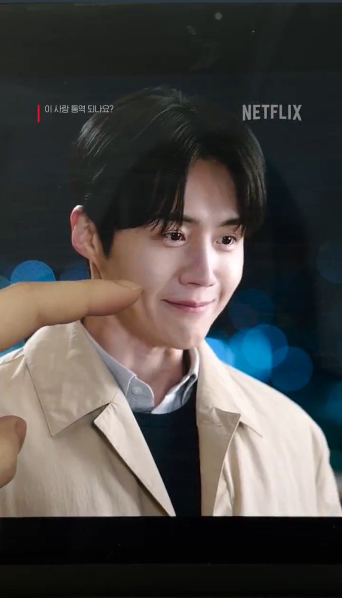 seonhokimchi's tweet image. Wkwkwk somebody in kkt 3 shared these