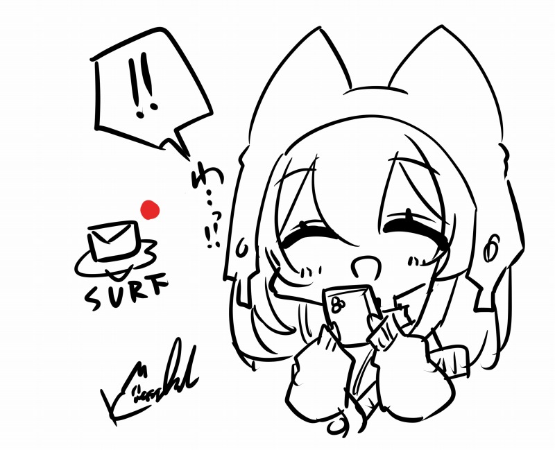 SURFの赤丸ついてるとテンション上がる久遠ちゃん↑↑ 