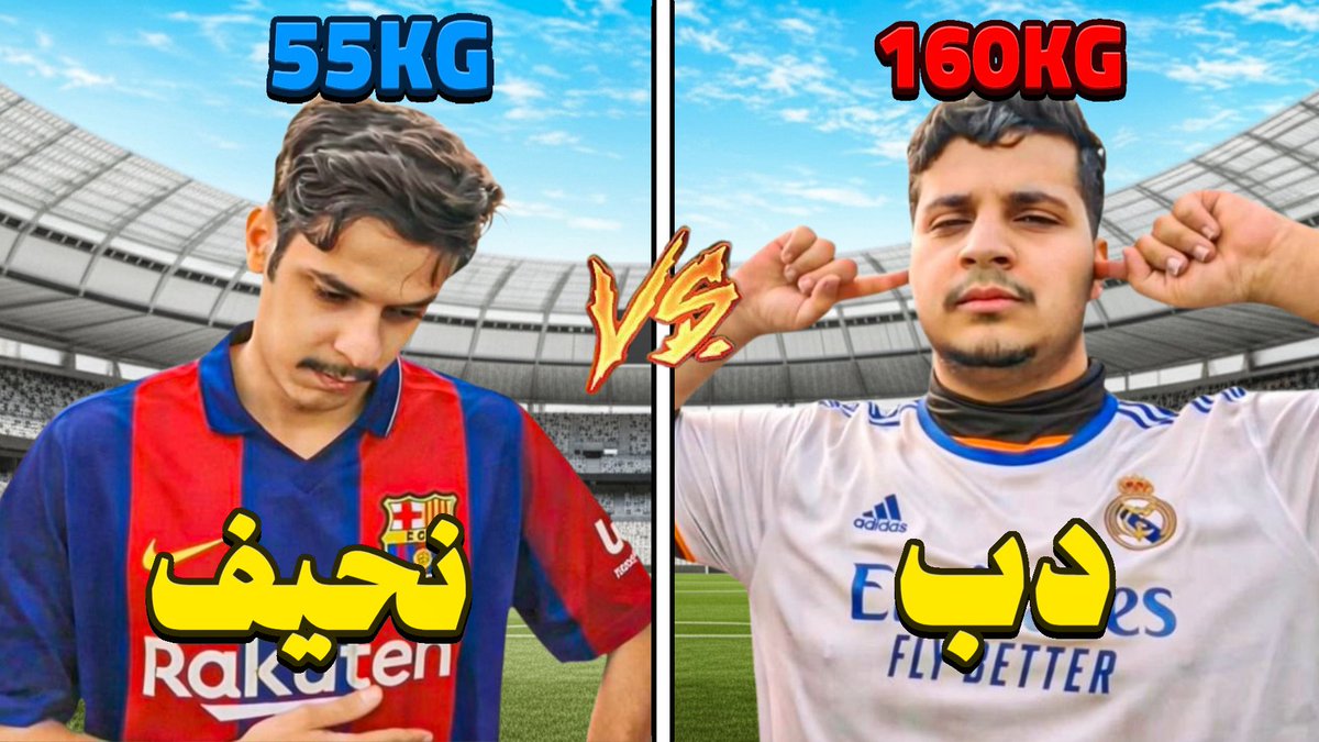 عبدالله الأسمري | abdullah tweet media