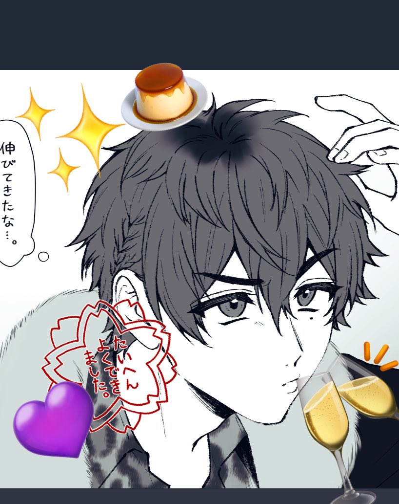 amam_illust's tweet photo. 年明け前に描いてて断念した女々しくて💜さん供養 https://t.co/GgdYoK3jGo
