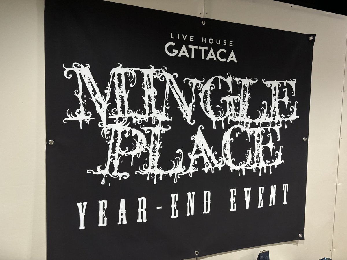 kaedefactory's tweet photo. ライブハウス「京都GATTACA」の年末イベントのステージ幕を作成させていただきました。 https://t.co/tsxGT2AYDo