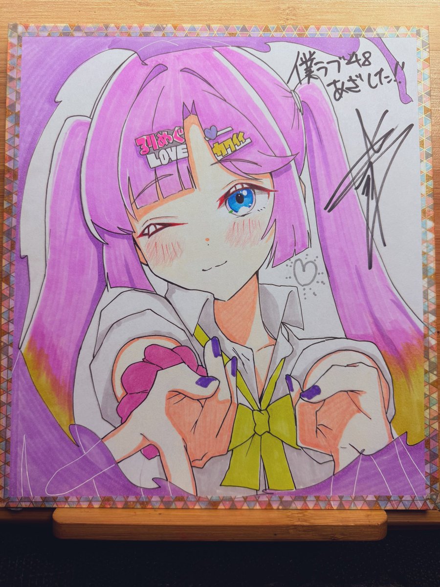 小四辺形ギャルズ色紙です 