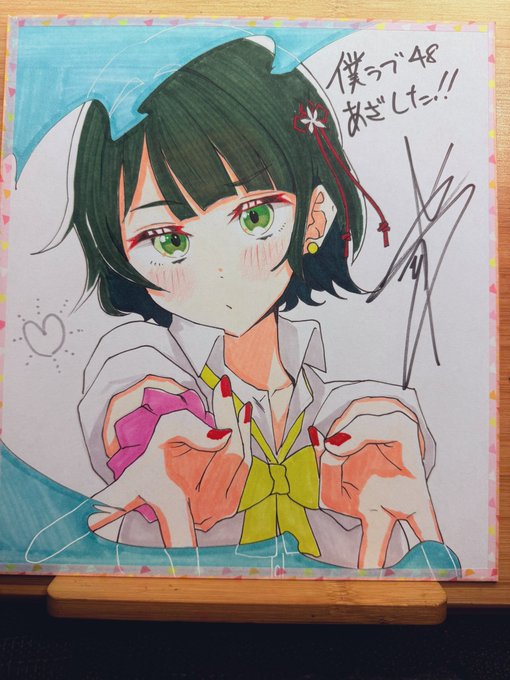 小四辺形ギャルズ色紙です 