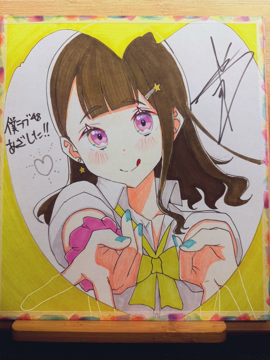 小四辺形ギャルズ色紙です 