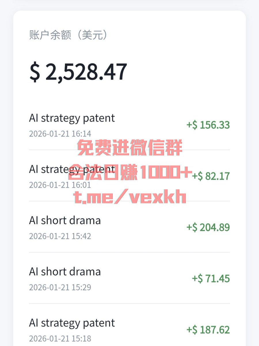 有一种辛苦，叫“用人民币结算的辛苦”；另一种辛苦，叫“用美金结算的辛苦”。前者是红海里的贴身肉搏，后者是蓝海中的开拓航行。你品，你细品。