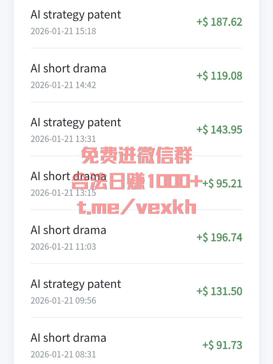 有一种辛苦，叫“用人民币结算的辛苦”；另一种辛苦，叫“用美金结算的辛苦”。前者是红海里的贴身肉搏，后者是蓝海中的开拓航行。你品，你细品。