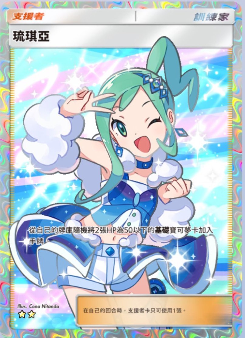 N0h5Q2vQ9l77572's tweet photo. 一応このツイートから当たった方にはこれを配りますねこれで大丈夫な方はいいねお願いします🙇 https://t.co/cLDVtqfqkQ