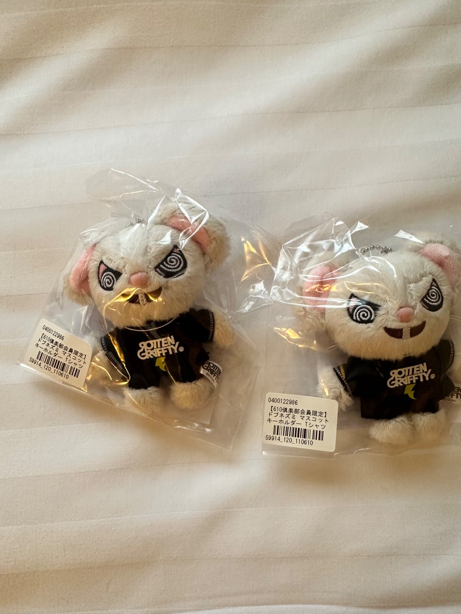 KR_10feet's tweet photo. #DOGMATIC GOURMET 
#ROTTENGRAFFTY 

到着した～嬉しい！

WWWでなくしたタオルは品切れから予約に変わってずっと注文されてよかった～！ https://t.co/hvWvOtAtas