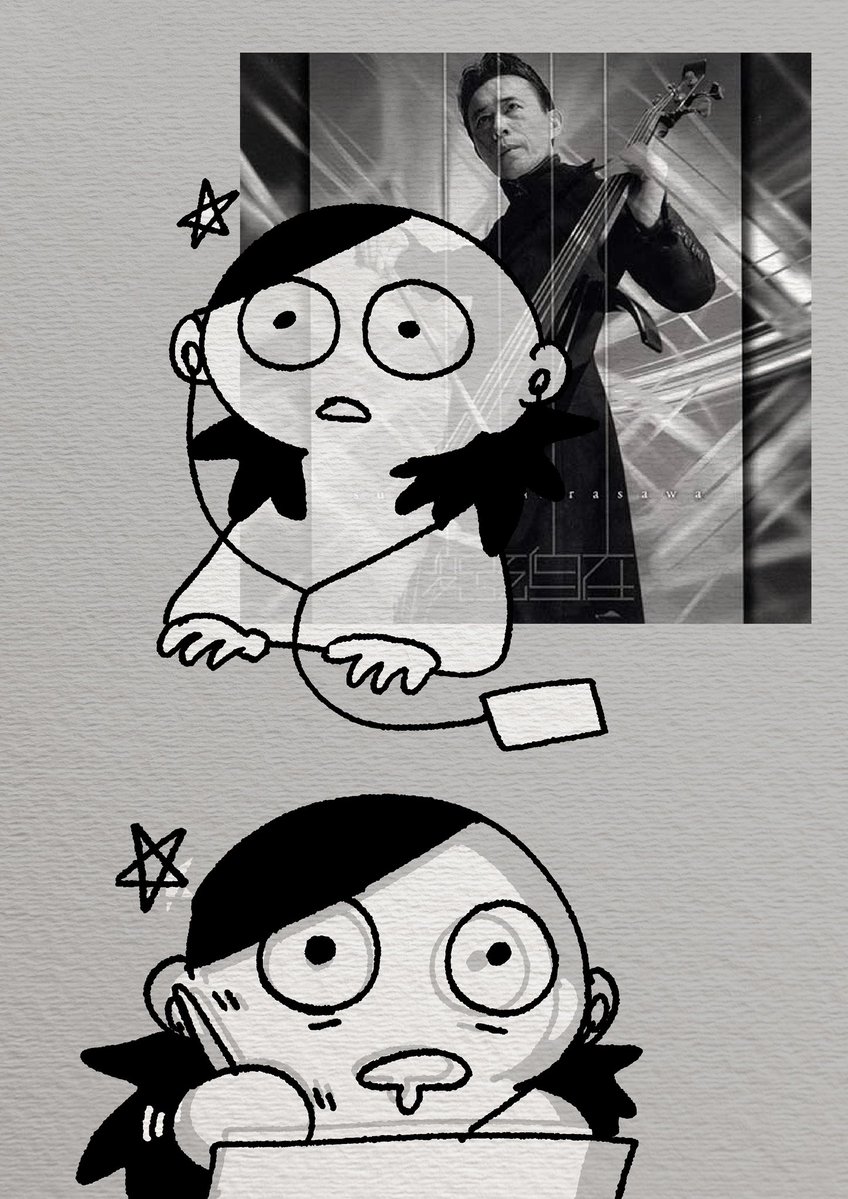 私はどうやって馬骨になったのか（簡略版