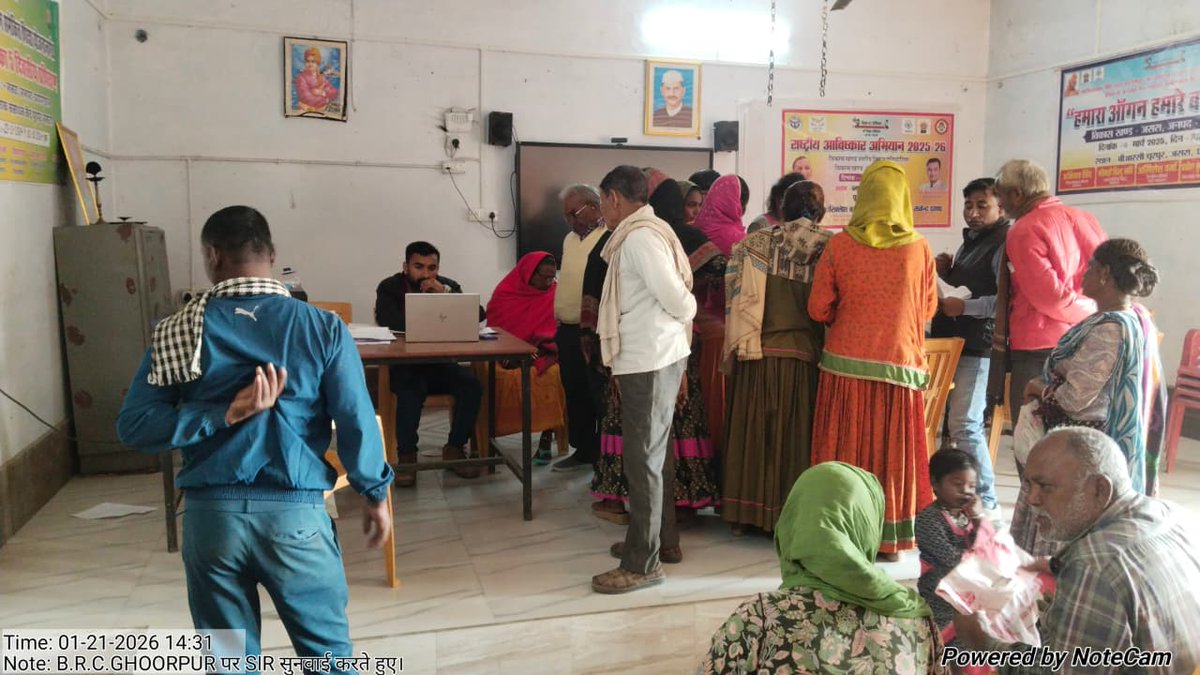 ero_bara tweet media