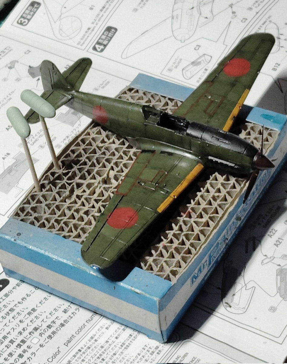 Bsq6cp47774Jt4's tweet image. 今日はここまで。
いやぁにしても格好いい…