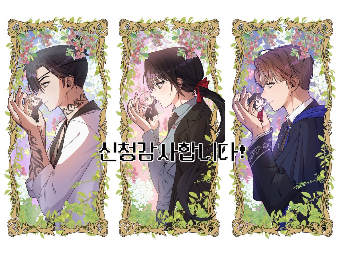 mdd_0070's tweet photo. 프레임 고정틀 커미션 작업물 업로드합니다~ 감사합니다😍 https://t.co/PPWPLSJe07