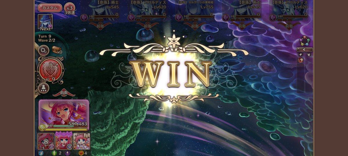 うにゅのこ@D鯖 tweet media