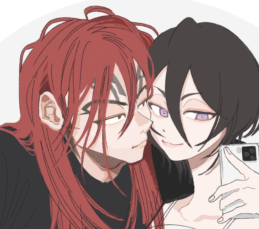 주말에나 완성하겟네