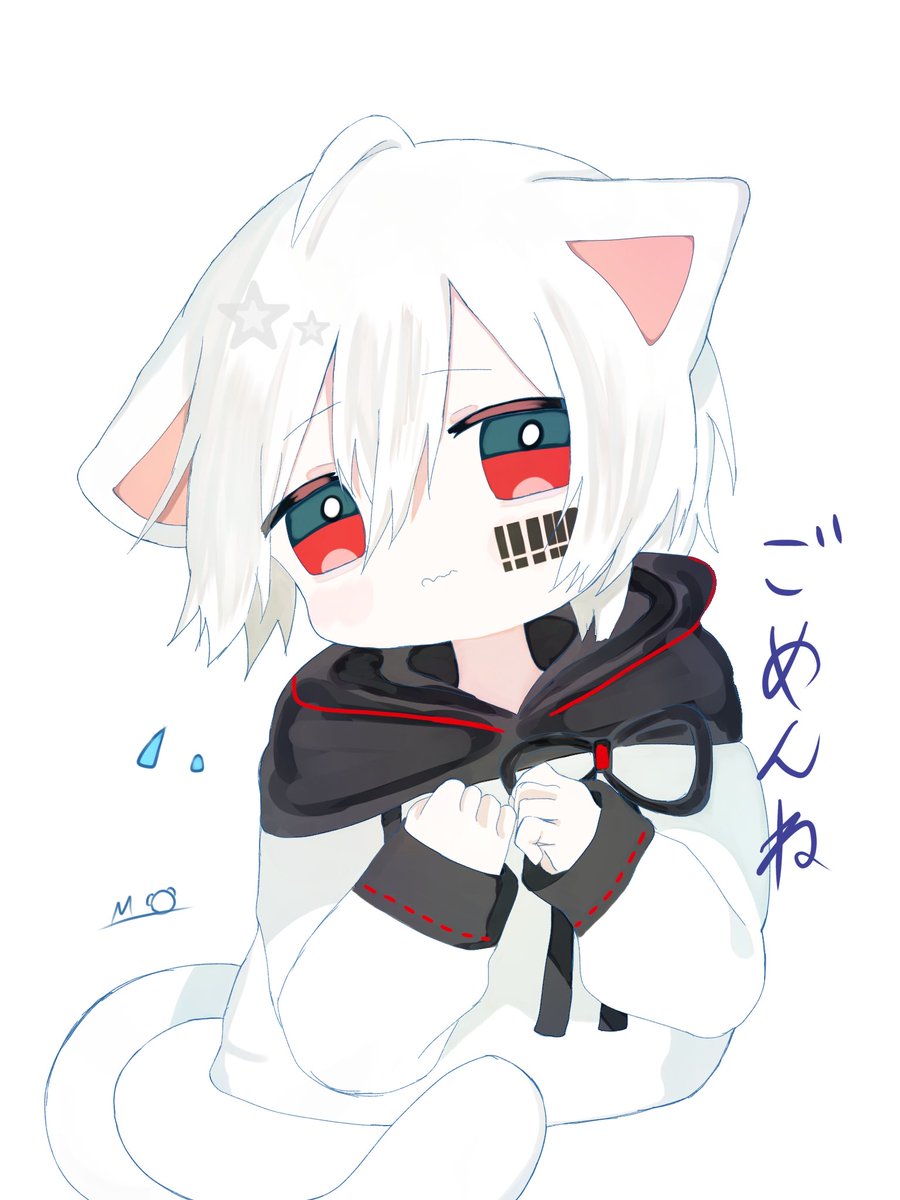 まふまふDaily ( '﹃'⑉) (@uni_mafudaily) / Posts / X