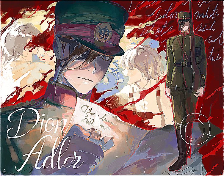 #赤青軍隊うちよそ
お邪魔しています！💂🏻‍♂️🦅