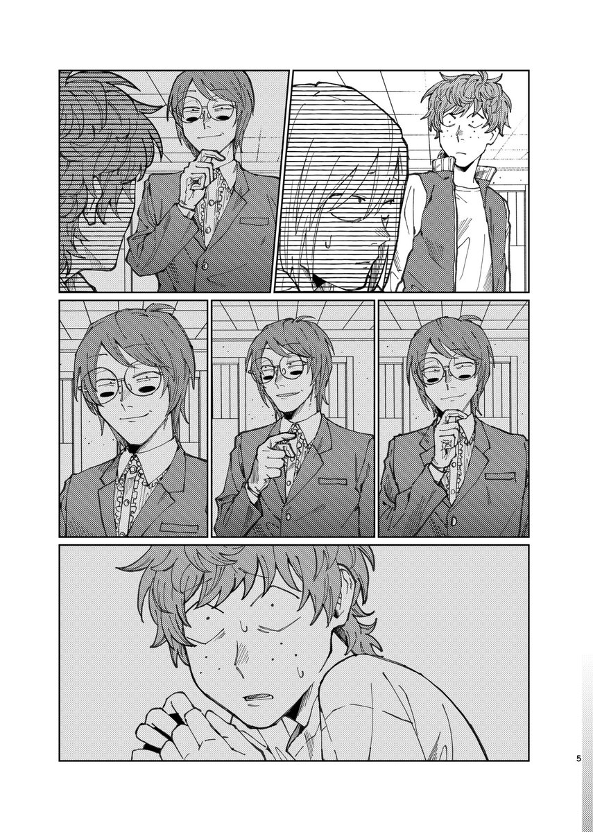 ツチ🐓1/25西1ク53a (@9fdyHFZgsZ92802) / Posts / X