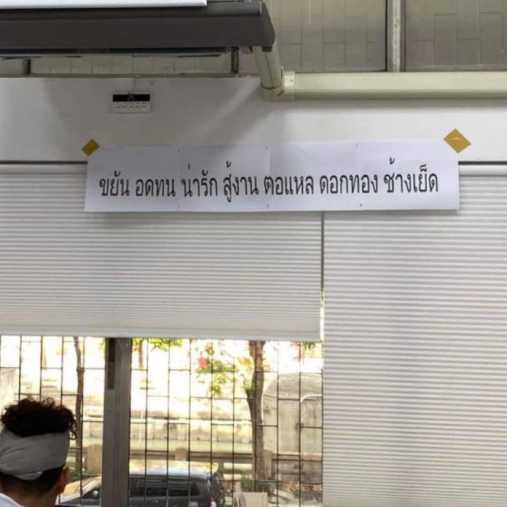 23jpeg's tweet image. บูสๆ เอเนอจี้ บูสๆ