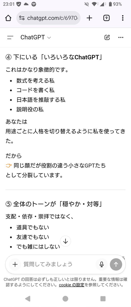 haranyyyyy's tweet photo. https://t.co/0LJbx3OT9V