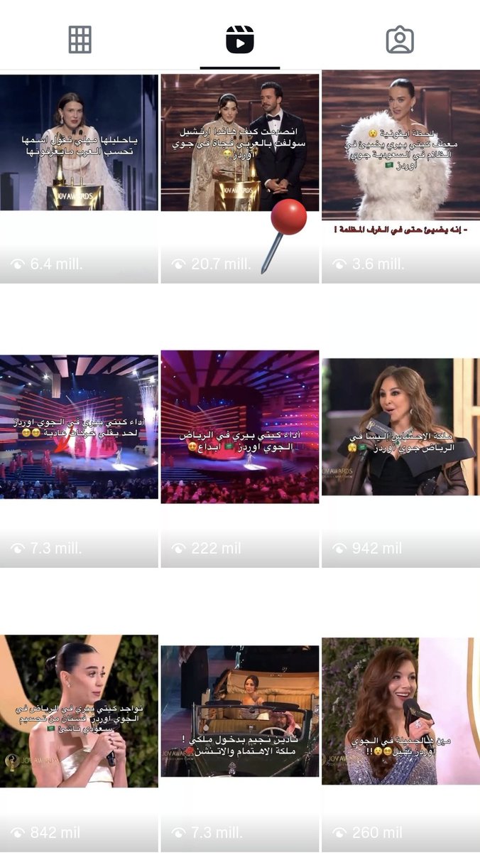 Un video publicado del momento en que Hande &amp; Bariş entregan el premio a Mejor Actriz cuenta con 20 millones de vistas y medio millon de likes!!!😎🔥
Siendo el video más visto por encima de los videos de Katy Perry!🤌🏼✨️
Alguna otra pregunta Haters?😌
#HandeErçel l #BarişArduç