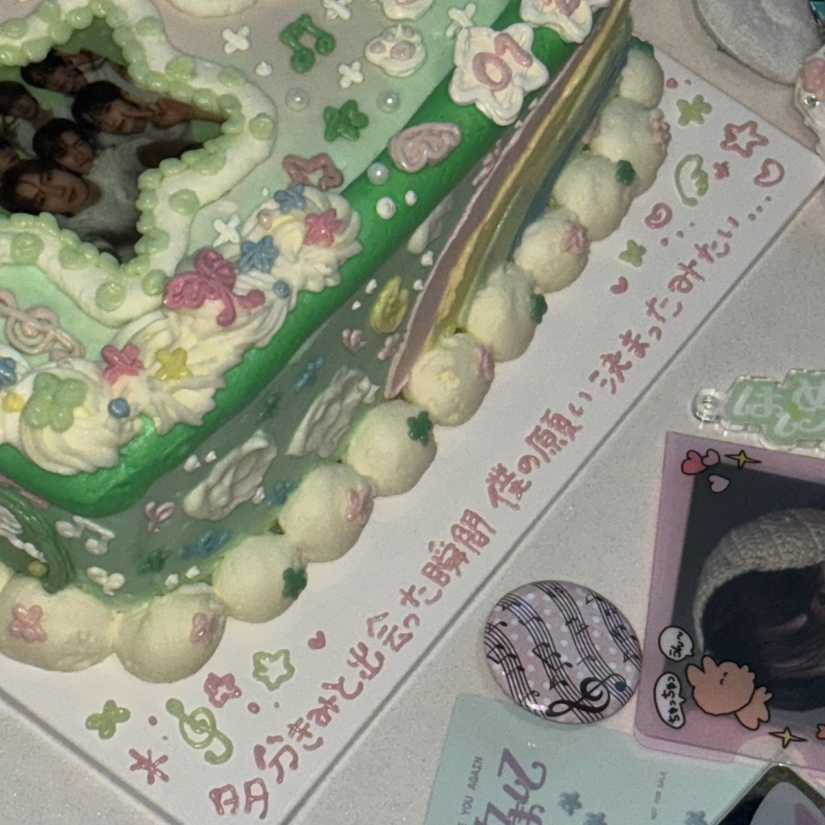 ナ☁️🌛🪼 tweet media