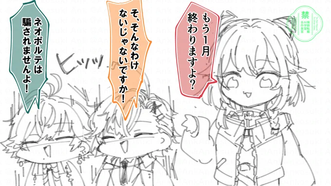 ここすき 
