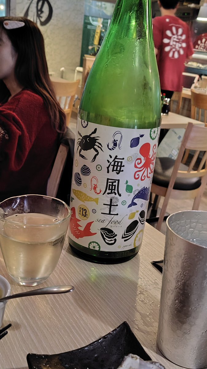 まずスパークリングワインが飲放題で入ってるのありがたかったし、毎回