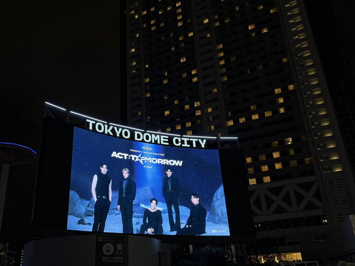 mamoatt's tweet photo. 毎回人生で1番短く感じる3時間
幸せだった〜〜東京ドームおかえり🫶🏻
(リムレステヒョンやばかった) https://t.co/OzKEq1ZsEH