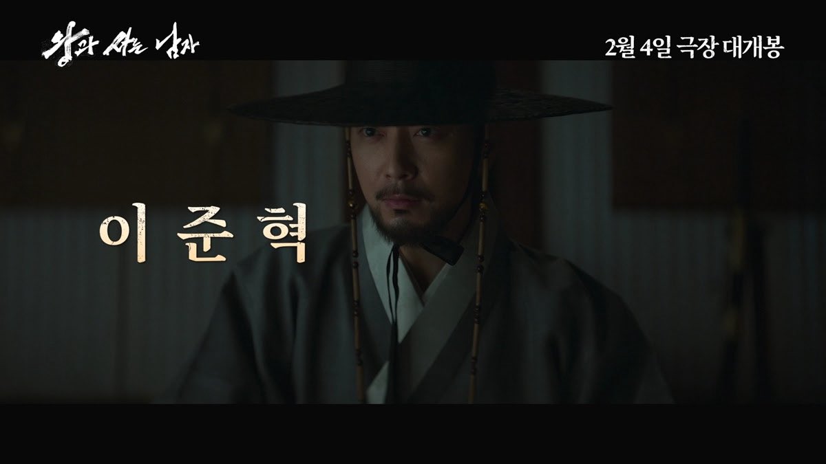 second_romantic's tweet image. 금성대군이 이리 잘생기시면 어떻게 기대를 안하나요...
2026 상반기 최고 기대작 왕사남 천만 가보자고🤍