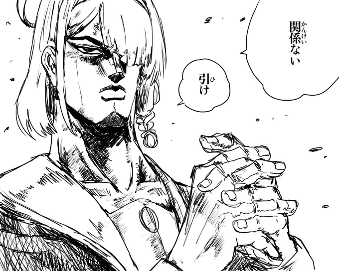 石が足りない方々へ 