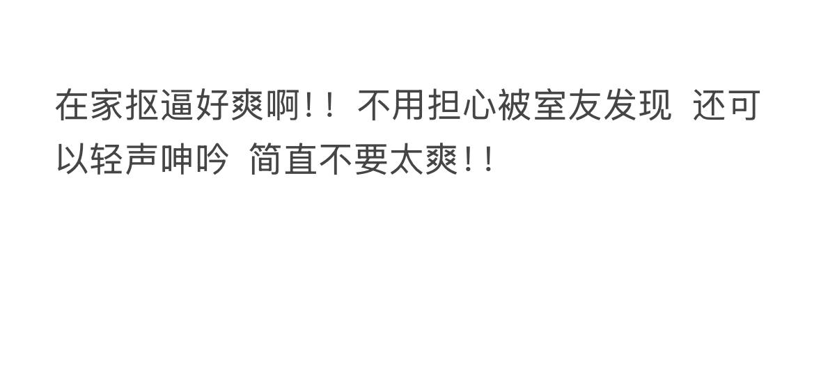 糯米酿 大学生 tweet media