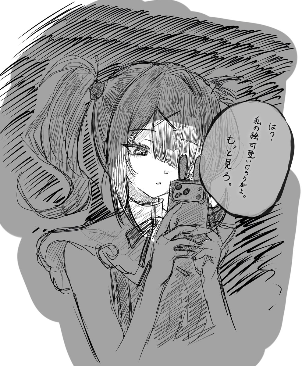 peccator (@peccator_1) on Twitter photo 