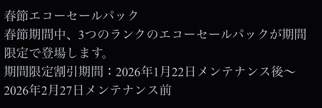 ぴよ (@piyopp88) / Posts / X