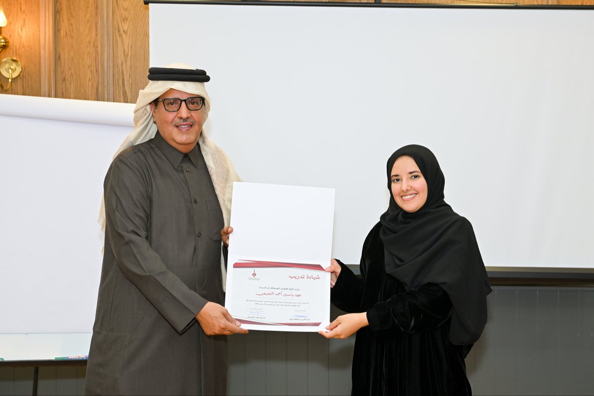 المركز القطري للصحافة يختتم دورة صناعة المحتوى البصري

عبدالعزيز الكبيسي: الهوية والرسالة نقطة الانطلاق في صناعة المحتوى

المدير العام: برامجنا التدريبية تدعم مسيرة تطوير الأداء الإعلامي

المشاركون: اكتسبنا مهارات عملية في التعامل مع الكاميرا وتكوين اللقطة 
 
الدوحة - 21 يناير