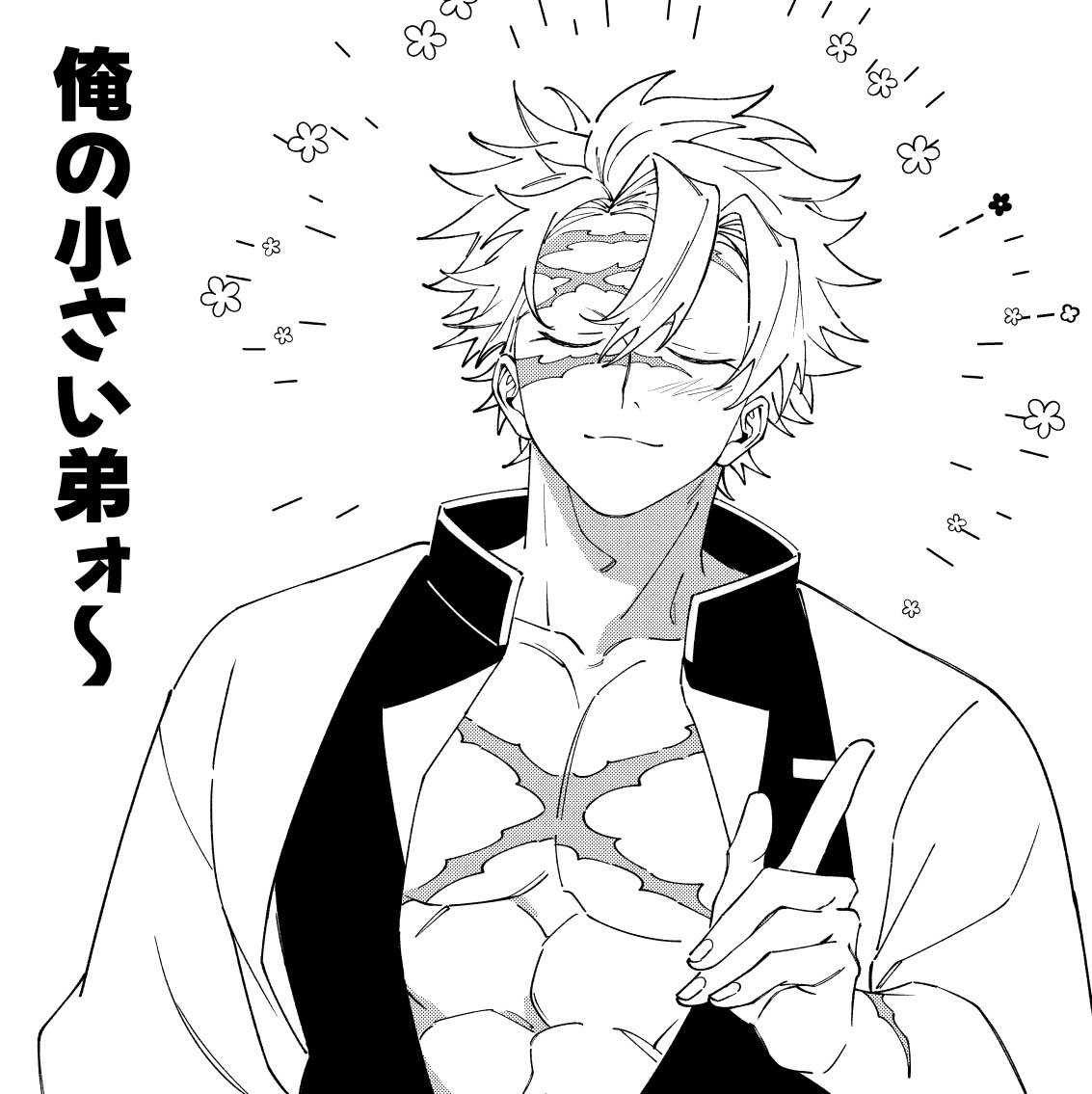 kyuu_sngn's tweet image. 